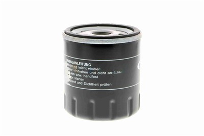 VAICO V42-0125 EAN: 4046001430749.