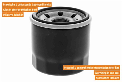 VAICO V63-0071 EAN: 4062375056149.