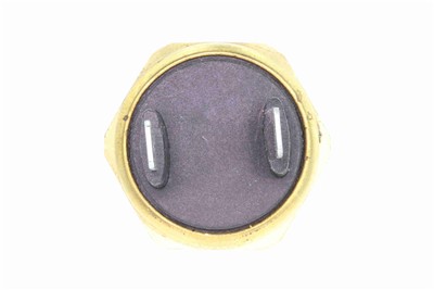 VEMO V15-99-1975-2 EAN: 4046001280672.