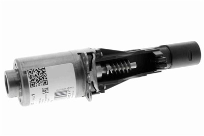 VEMO V20-87-0003 Číslo výrobce: 11 37 7 603 979. EAN: 4046001837241.