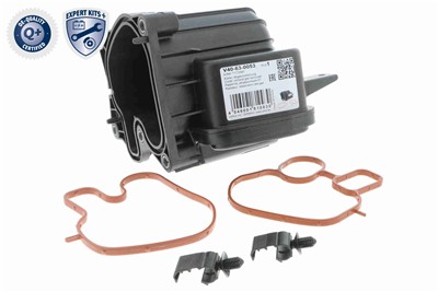 VEMO V40-63-0053 EAN: 4046001810930.