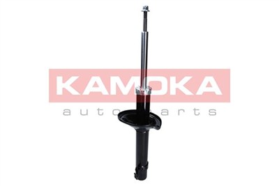 KAMOKA 2000280 Číslo výrobce: 2000280. EAN: 5902473054045.