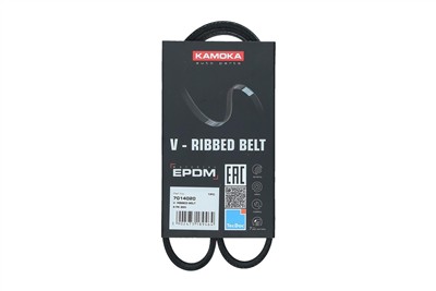 KAMOKA 7014020 Číslo výrobce: 11287631825. EAN: 5902473189464.