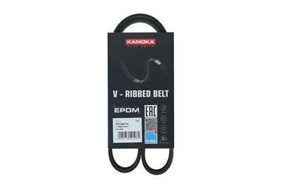 KAMOKA 7016014 Číslo výrobce: 9629485780. EAN: 5902473191061.