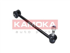 KAMOKA 9030255