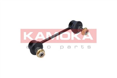 KAMOKA 9030345 Číslo výrobce: 555302Z100. EAN: 5902473037567.