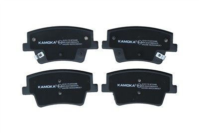 KAMOKA JQ101170 EAN: 5902473237967.