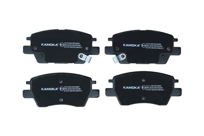 KAMOKA JQ101490 EAN: 5902473238520.