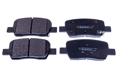 DENCKERMANN B111559 EAN: 5902841673564.