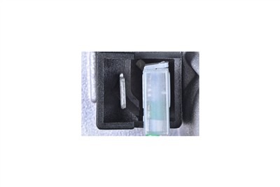 HELLA 8EL 011 711-641 Číslo výrobce: CA316IR. EAN: 4082300335712.