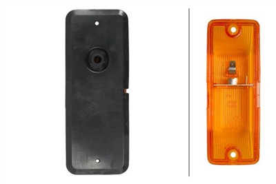 HELLA 2BM 006 692-011 Číslo výrobce: E1 52621. EAN: 4082300039153.