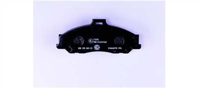 HELLA 8DB 355 009-751 Číslo výrobce: 23540. EAN: 4082300354065.