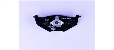 HELLA 8DB 355 009-801 Číslo výrobce: 21866. EAN: 4082300354119.