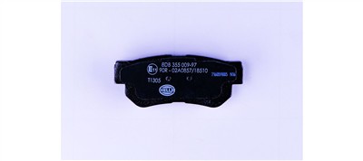 HELLA 8DB 355 009-971 Číslo výrobce: 23543. EAN: 4082300354287.