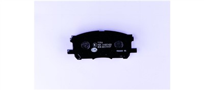 HELLA 8DB 355 010-071 Číslo výrobce: 23734. EAN: 4082300354386.