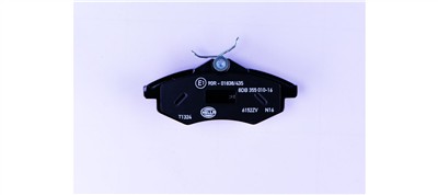 HELLA 8DB 355 010-161 Číslo výrobce: 23407. EAN: 4082300354478.