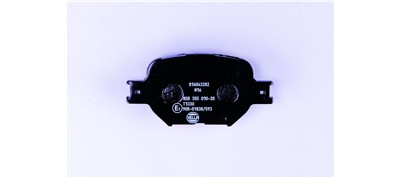 HELLA 8DB 355 010-201 Číslo výrobce: 23864. EAN: 4082300354515.