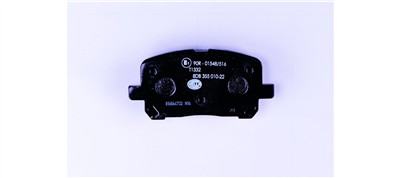 HELLA 8DB 355 010-221 Číslo výrobce: 23836. EAN: 4082300354539.