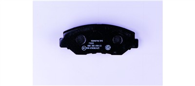 HELLA 8DB 355 010-231 Číslo výrobce: 23868. EAN: 4082300354546.