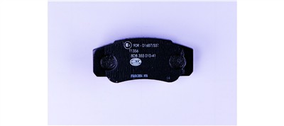 HELLA 8DB 355 010-411 Číslo výrobce: 23921. EAN: 4082300354720.