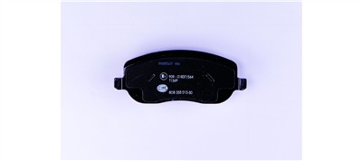 HELLA 8DB 355 010-501 Číslo výrobce: 20261. EAN: 4082300354812.