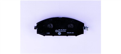 HELLA 8DB 355 010-511 Číslo výrobce: 23611. EAN: 4082300354829.