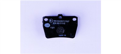 HELLA 8DB 355 010-521 Číslo výrobce: 23656. EAN: 4082300354836.