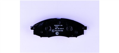 HELLA 8DB 355 010-671 Číslo výrobce: 23970. EAN: 4082300354980.