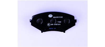 HELLA 8DB 355 010-881 Číslo výrobce: 24042. EAN: 4082300355192.