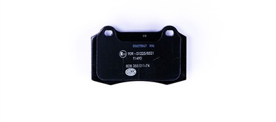 HELLA 8DB 355 011-741 Číslo výrobce: 21381. EAN: 4082300356052.