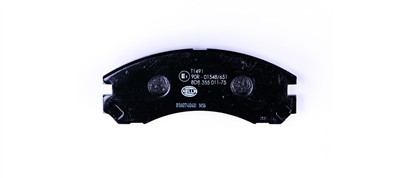 HELLA 8DB 355 011-751 Číslo výrobce: 21370. EAN: 4082300356069.