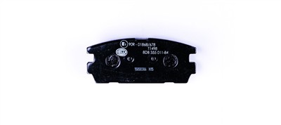 HELLA 8DB 355 011-841 Číslo výrobce: 23813. EAN: 4082300356151.