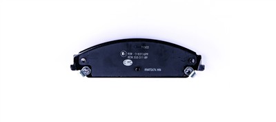 HELLA 8DB 355 011-891 Číslo výrobce: 24164. EAN: 4082300356205.