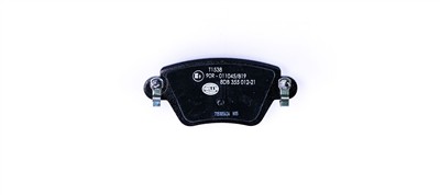 HELLA 8DB 355 012-211 Číslo výrobce: 23557. EAN: 4082300356526.