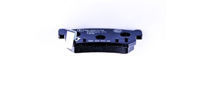 HELLA 8DB 355 012-501 Číslo výrobce: 23673. EAN: 4082300356816.