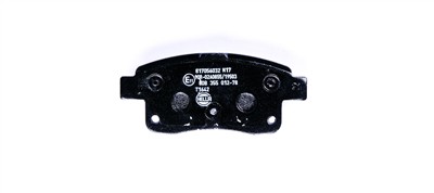 HELLA 8DB 355 012-781 Číslo výrobce: 24486. EAN: 4082300357097.