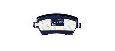 HELLA 8DB 355 015-981 Číslo výrobce: 23973. EAN: 4082300360295.