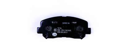 HELLA 8DB 355 020-511 Číslo výrobce: 25564. EAN: 4082300492163.