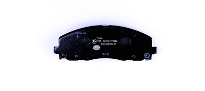 HELLA 8DB 355 020-571 Číslo výrobce: 25378. EAN: 4082300492224.