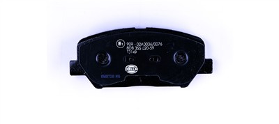 HELLA 8DB 355 020-591 Číslo výrobce: 24915. EAN: 4082300492248.