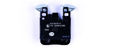 HELLA 8DB 355 021-611 Číslo výrobce: 25029. EAN: 4082300493269.