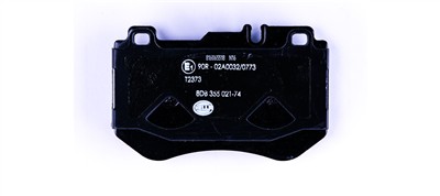 HELLA 8DB 355 021-741 Číslo výrobce: 25997. EAN: 4082300493399.