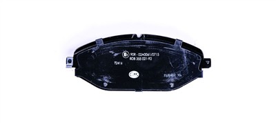 HELLA 8DB 355 021-921 Číslo výrobce: 22076. EAN: 4082300493573.