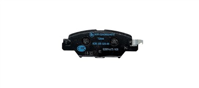 HELLA 8DB 355 025-461 Číslo výrobce: 22332. EAN: 4082300600353.