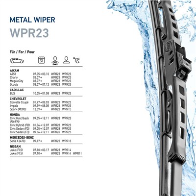 HELLA 9XW 190 253-231 Číslo výrobce: WPR23. EAN: 4082300331899.