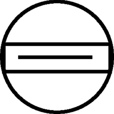 HELLA 6ZF 007 392-001 EAN: 4082300047288.