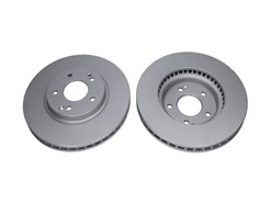 KAVO PARTS BR-7710-C