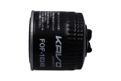 KAVO PARTS FOF-10245 EAN: 8715616448987.