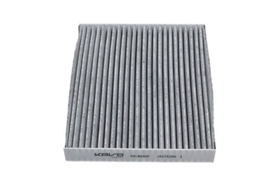 KAVO PARTS HC-8245C EAN: 8715616334426.