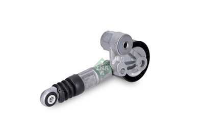 INA 534 0046 10 EAN: 4005108480705.